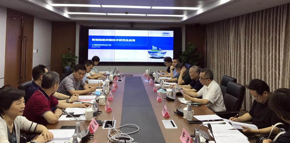 WDCM上传图片 WDCM上传图片
