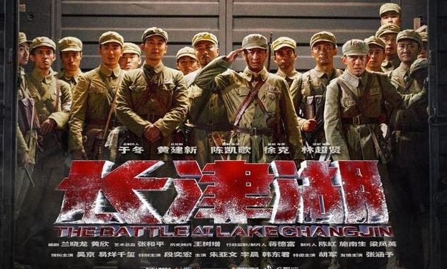 WDCM上传图片 WDCM上传图片